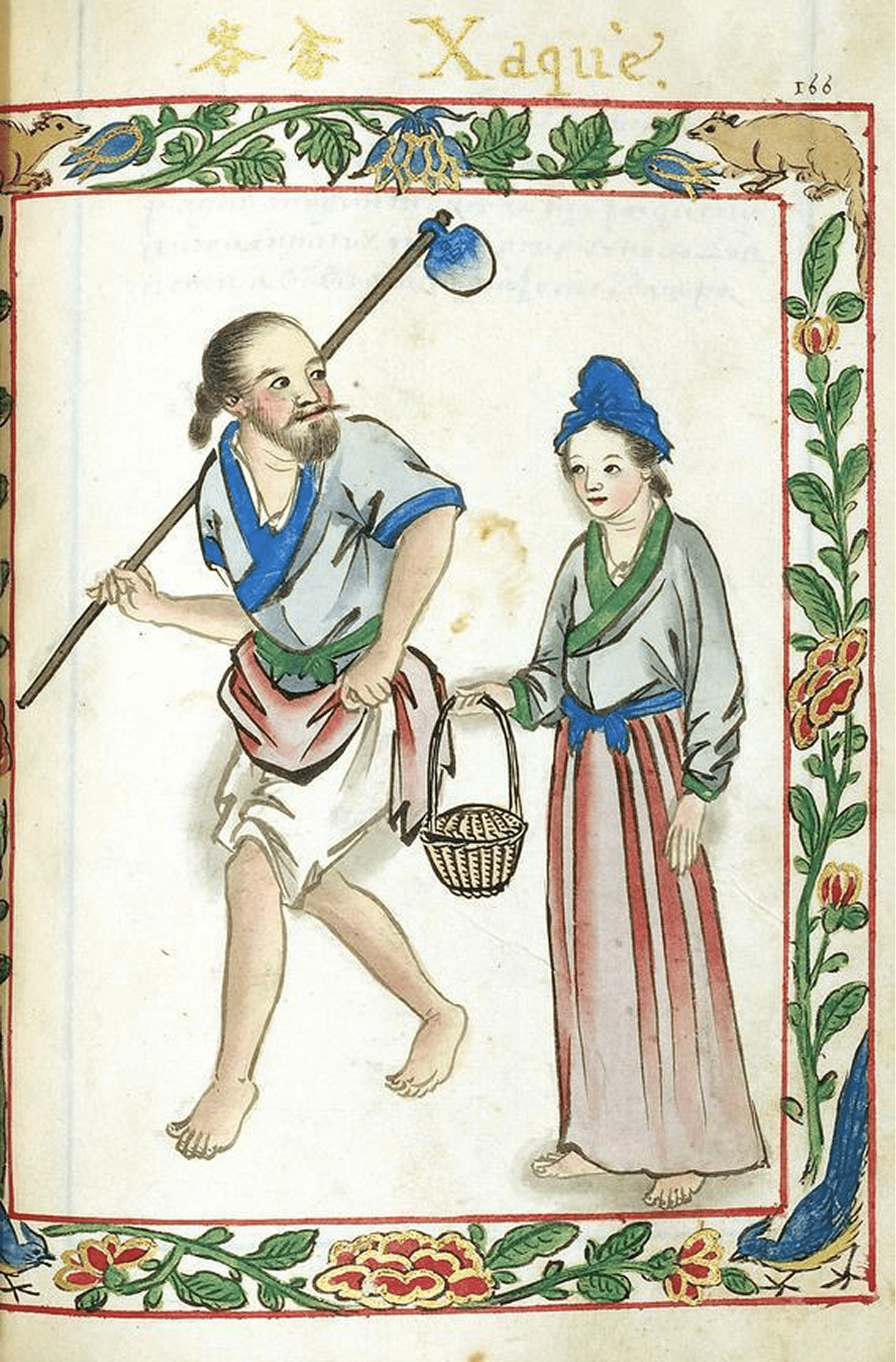 Boxer-Codex-Hakka