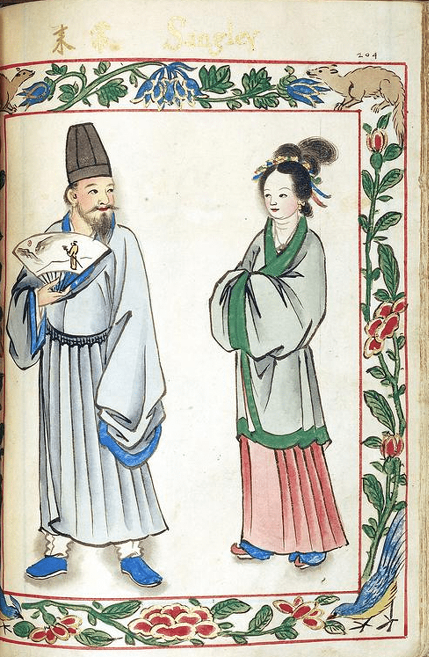 Boxer-Codex-Hokkien-Sangley